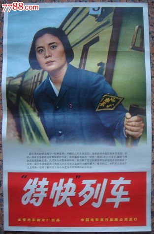 哪里能办上海浦东发展银行定期存单